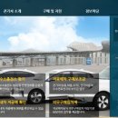 (주)매니지온 이미지