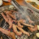 이조참숯갈비 이미지