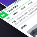 야간)영상제작 이미지