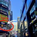 전설마라탕 | [서울/명동/마라탕] 대한민국 마라탕 붐을 일으킨 전설, 명동 마라탕 맛집, 신룽푸마라탕