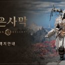 펄