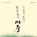 아트피아 이미지