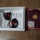 동횡성농협하나로마트