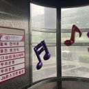 팔복한의원 이미지