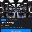 또또PC | [2025] 42주차: 짧았던 가을, good goodbye 🍁