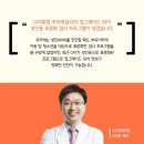 안동현한의원 | 성인ADHD증상 및 진단, 그리고 키워드 3가지!