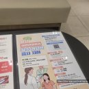 고덕민산부인과의원 이미지