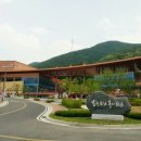 강동문화복지회관 봉두아트홀 이미지