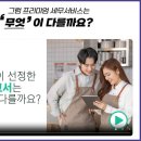 덕우로 | 강남세무사 덕우세무회계 역삼동세무사 추천! 절세·보고·소통까지 완벽했던 경험