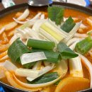 청계주막
