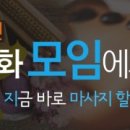 창thai 이미지