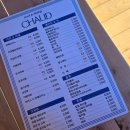 명인사우나 | 강릉 주문진 숙소 추천 스테이쇼드 핀란드사우나 사천해변 강릉가족펜션 신축 온수수영장