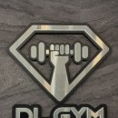 디엘 짐 이미지