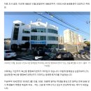 일성관 - 중구 중구로23번길 46-1 | 일성관