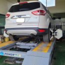 부마자동차공업사 이미지