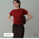 아우브아워 boat-neck half knit (deep red) 보트넥 하프니트 이미지