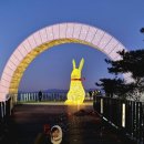 전망대식당커피