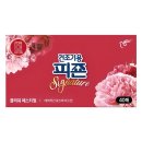 J.S플라워