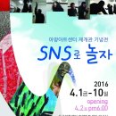 아양아트센터 이미지
