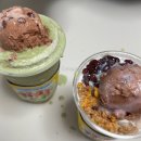 주정차7 | 메가커피 여름 | 팥빙 젤라또 파르페 후기, 메뉴 굿즈 문현점 주정차 시간
