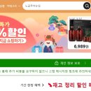 Temu.com - 강남구 테헤란로 131 | Temu.com