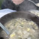 노랑통닭 속초교동점 | [일상] 속초 먹거리 기록 (노랑통닭/감나무집감자옹심이/봉브레드/흥부네밥상)