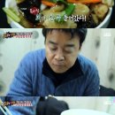 천왕 이미지