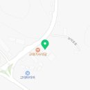 슬항2리마을회관 이미지