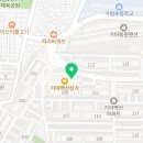 한양비젼골프존 이미지