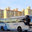 와이드대성 이미지