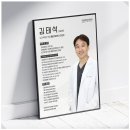 하양라온치과의원 | 하양치과 임플란트 65세 이상 고령층 적용 기준과 실제 임상사례