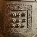 안심사 - 1212 | 완주 안심사소장 동종(完州 安心寺所藏 銅鐘)