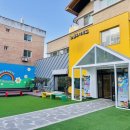 노벨유치원 이미지