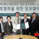 이화스포츠 - 광산구 상무대로 268 | 이화스포츠