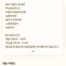 (주)삼성모터스 이미지