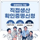 행정사김영사무소 이미지