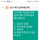 완산방-1 이미지