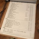 샵런드리 - 광산구 산정공원로71번길 11 | 샵런드리