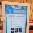 땡큐2운동화손빨래방 | 맘스핸즈송파 위례 거여 마천 운동화세탁 24시 셀프세탁 빨래방 추천 후기