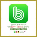 싱싱씨푸드