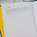 파랑 그림책 놀이(유아) 이미지