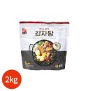 미식한끼 쇼핑하우
