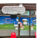 복례맛집