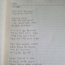광복가든