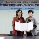 위본모터스㈜ 이미지