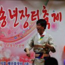 매일장터 - 김해시 장유로222번길 7 | 매일장터