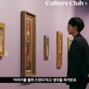 주식회사 크리에이티브엣지
