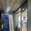 중앙동224 | (안산) 투파인더피터/안산 중앙동 파스타/안산 데이트 밥집