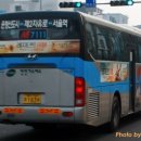 산내보건지소 이미지