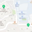 (단지내)동부하나공인중개사사무소 이미지